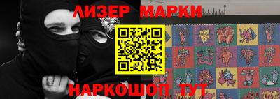 каннабис Краснодар