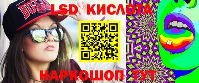 каннабис Краснодар