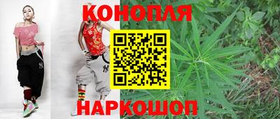 ALPHA-PVP Краснознаменск