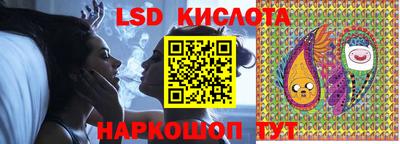 МДМА Краснокаменск
