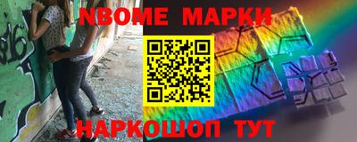 каннабис Краснодар