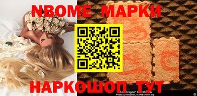 каннабис Краснодар