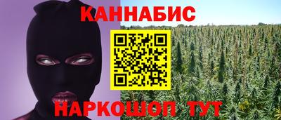 МДМА Краснокаменск