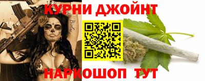ALPHA-PVP Краснознаменск