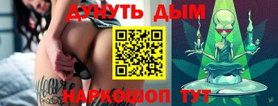 ALPHA-PVP Краснознаменск