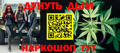 ALPHA-PVP Краснознаменск