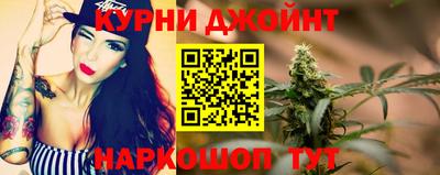 ALPHA-PVP Краснознаменск