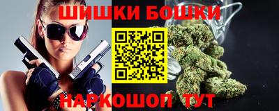 ALPHA-PVP Краснознаменск