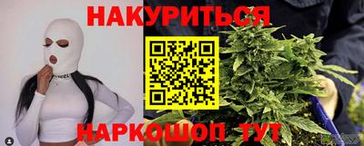 ALPHA-PVP Краснознаменск