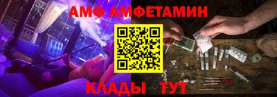 каннабис Краснодар