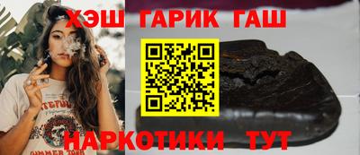 ALPHA-PVP Краснознаменск