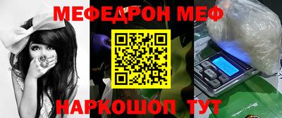 каннабис Краснодар