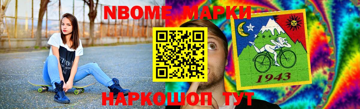 Калуга  ЛСД экстази кислота  Вход с VPN  Лсд 25 экстази  Лсд 25 экстази кислота 