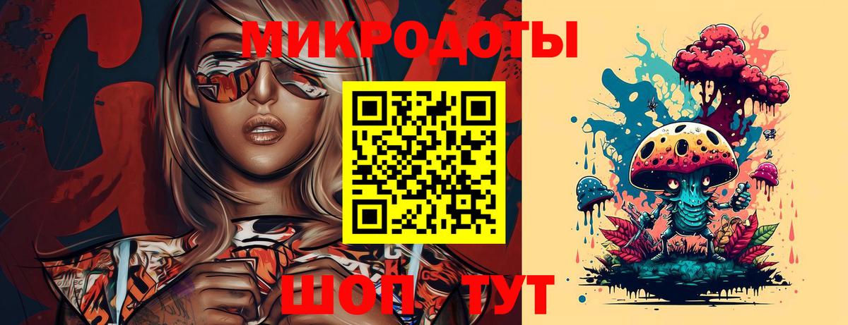 Псилоцибиновые грибы прущие грибы  Вход с VPN  Калуга  Псилоцибиновые грибы MAGIC MUSHROOMS 
